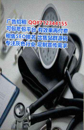 五原借腹生子汽车维修事务所